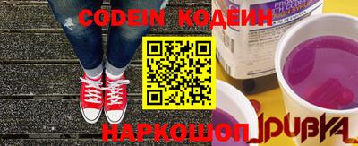 jwh Гусиноозёрск