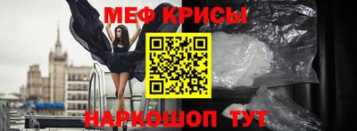 jwh Гусиноозёрск