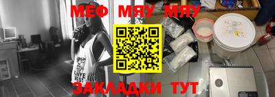 синтетический гашиш Гусь-Хрустальный