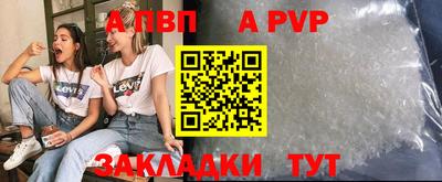 кокаин премиум Гусев
