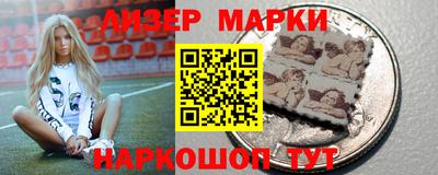 jwh Гусиноозёрск