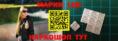 jwh Гусиноозёрск