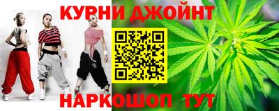 jwh Гусиноозёрск