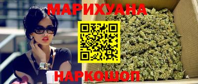 синтетический гашиш Гусь-Хрустальный