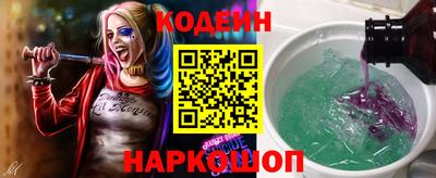 синтетический гашиш Гусь-Хрустальный