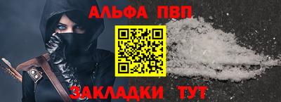 jwh Гусиноозёрск