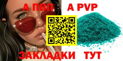 jwh Гусиноозёрск