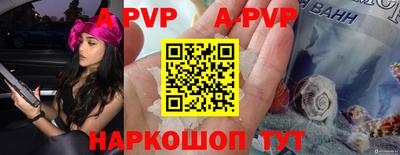 jwh Гусиноозёрск