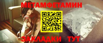 jwh Гусиноозёрск