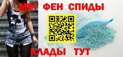 кокаин премиум Гусев
