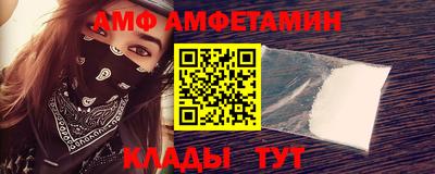 jwh Гусиноозёрск