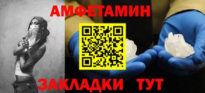 jwh Гусиноозёрск