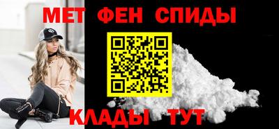 кокаин премиум Гусев