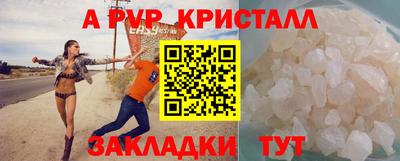 jwh Гусиноозёрск