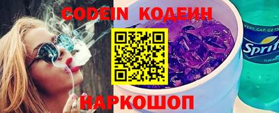 jwh Гусиноозёрск