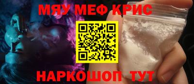 jwh Гусиноозёрск