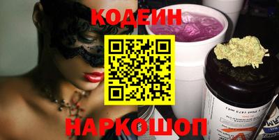 jwh Гусиноозёрск