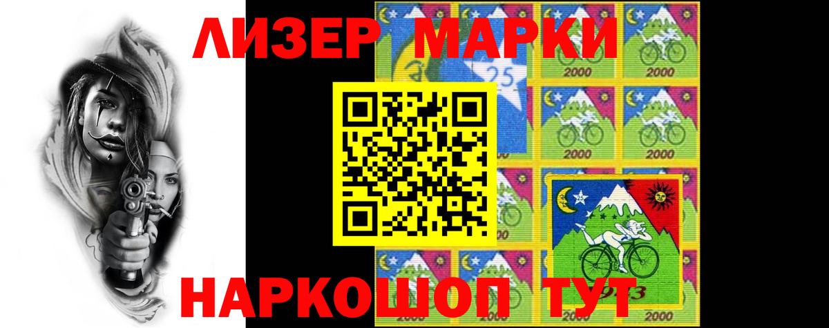 LSD-25 экстази  Вход с VPN  Георгиевск  LSD-25 экстази ecstasy  LSD-25 экстази кислота 